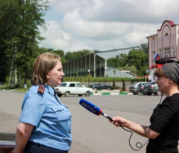 прописка в Белгороде